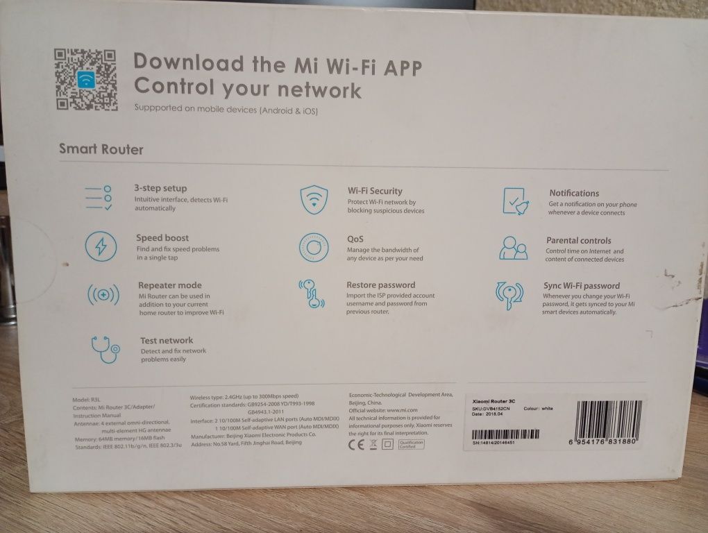 WiFi Mi Router 3C