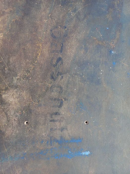 Ящик армії Вермахту.