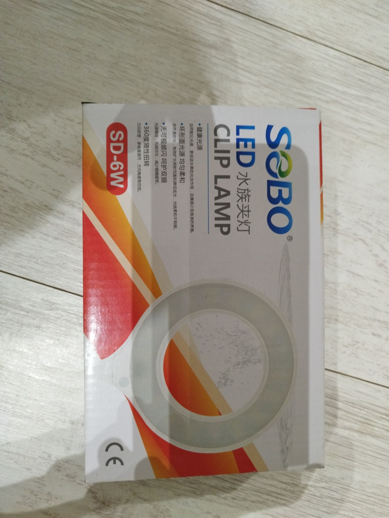 Luz aquário led 6w