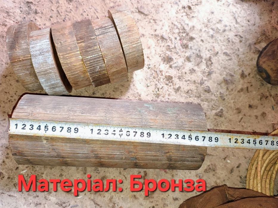 Бронза на продаж