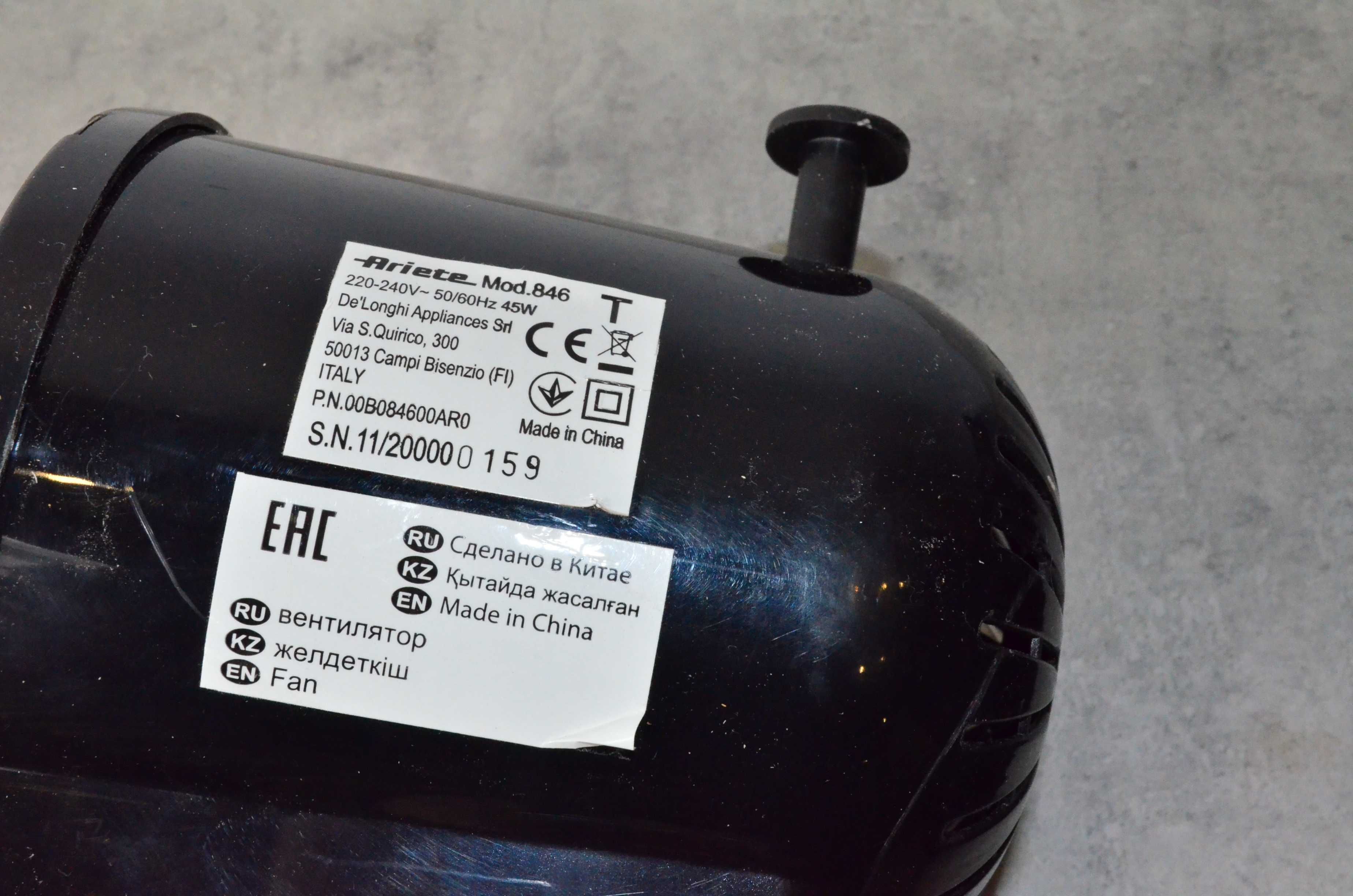 Wentylator podłogowy Ariete 846 czarny