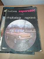 Książka ,,zaporożec budowa eksploatacja naprawa ,, WKŁ 1983 PRL