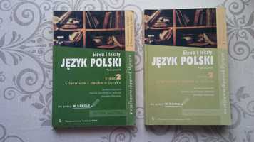 "Słowa i teksty" - Język Polski do szkoły średniej tanio sprzedam