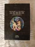 Ghost In The Shell Deluxe Edition