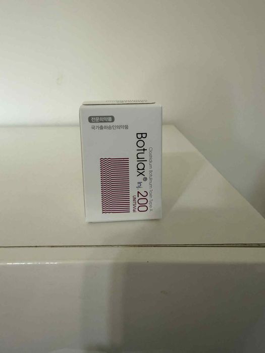 Rentox 200 j. do zabiegów estetycznych