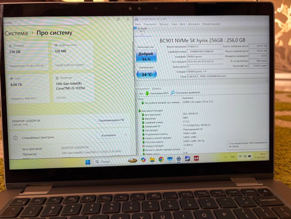 Ноутбук Dell Latitude 3340/13.3/i5-1335U/ 8/256