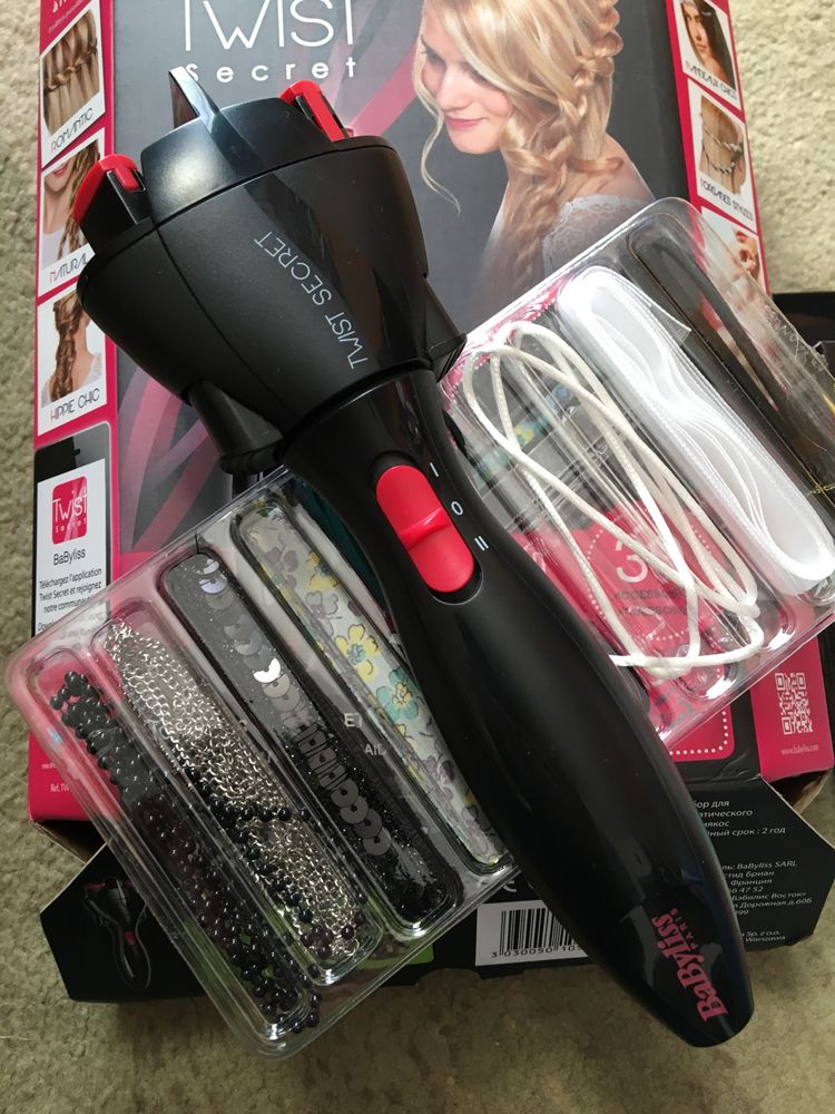 BaByliss Twist Secret nowy + dodatkowe akcesoria