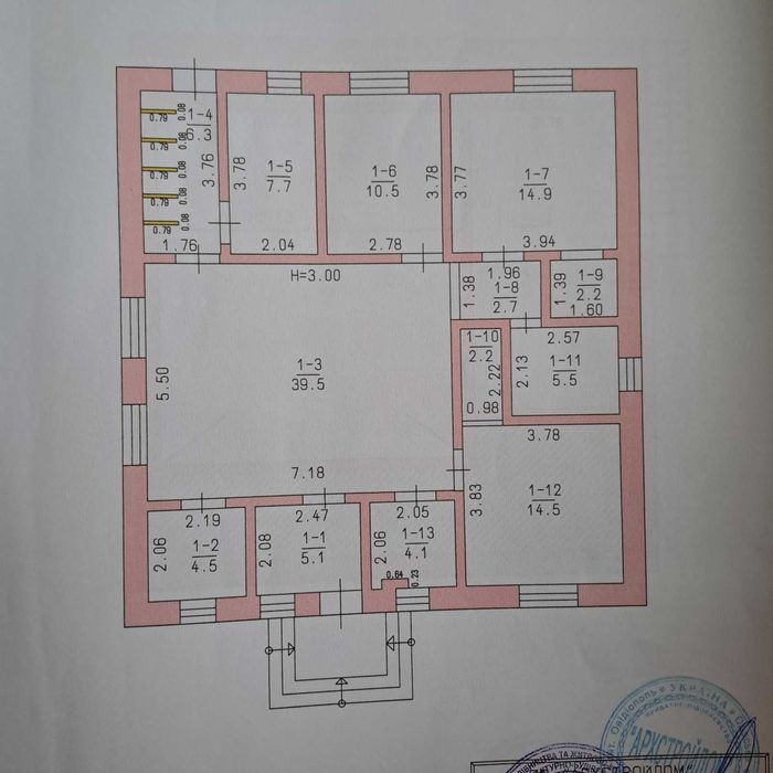 Продается современный и уютный дом в живописном селе Молодежное.