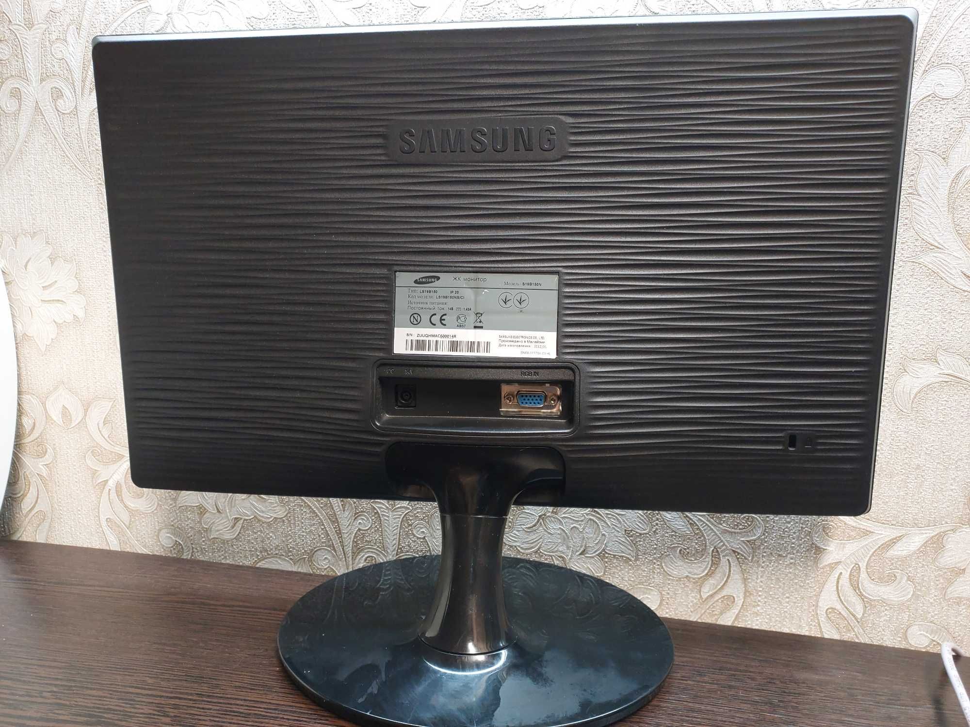 Продам Монитор 19" Samsung S19B150N