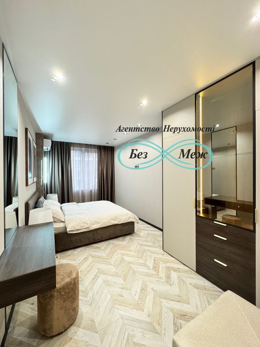 Нова 2к квартира в ЖК Софія Резиденс