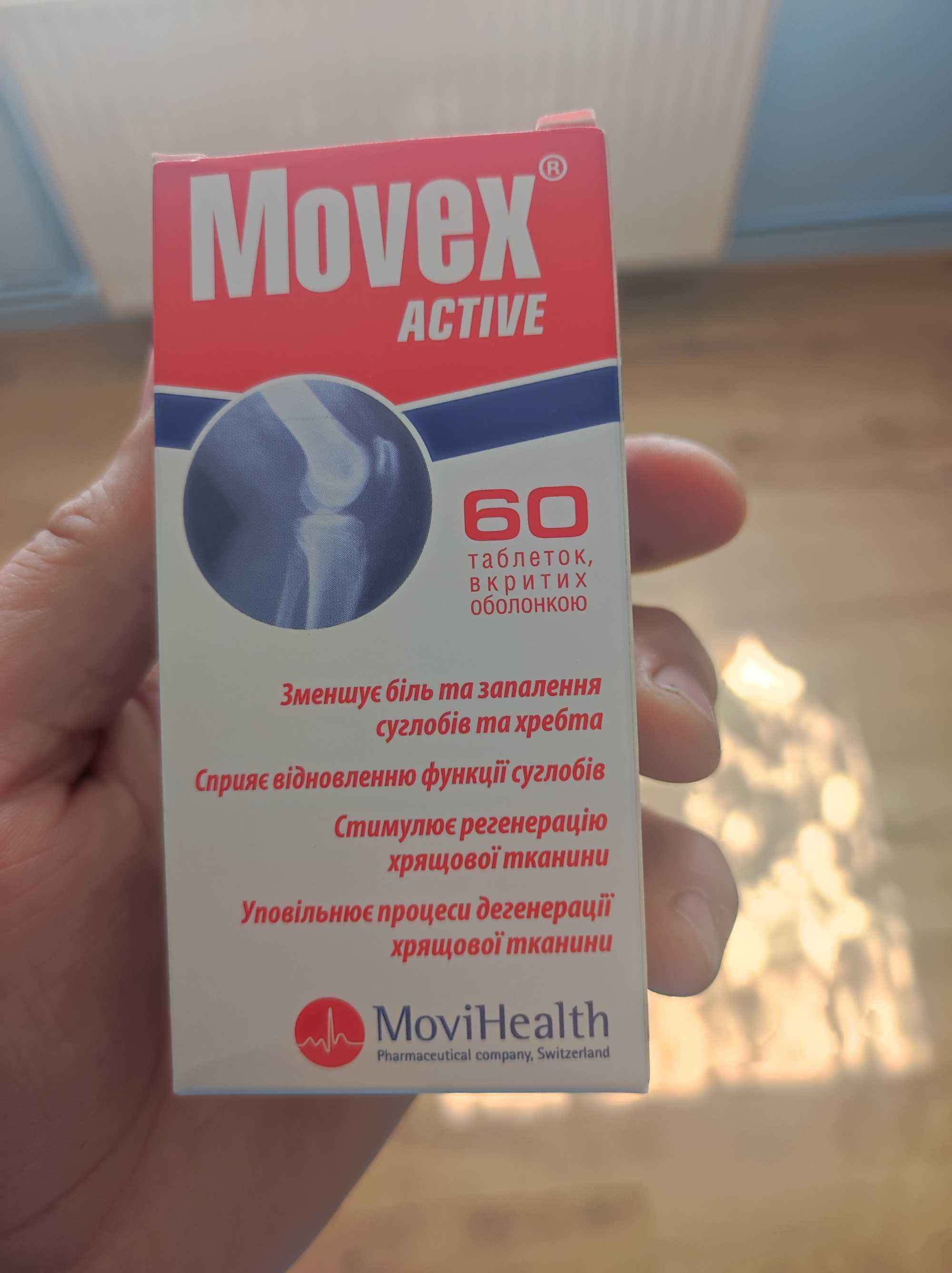 Movex Activ 60 tabletek
