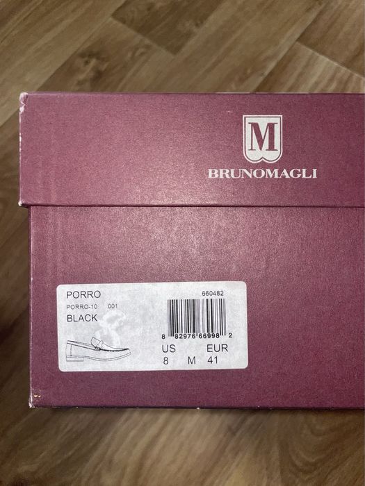 Чоловічі шкіряні туфлі лофери Bruno Magli оригінал 41 р.
