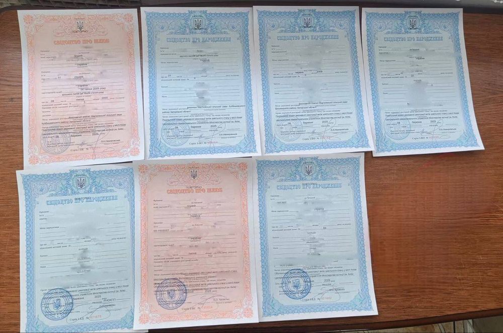 Повторне отримання свідоцтва про шлюб, про народження, розірвання шлюб