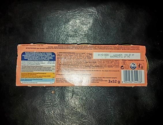 Тунець Rio Mare в оливковій олії 3*80г