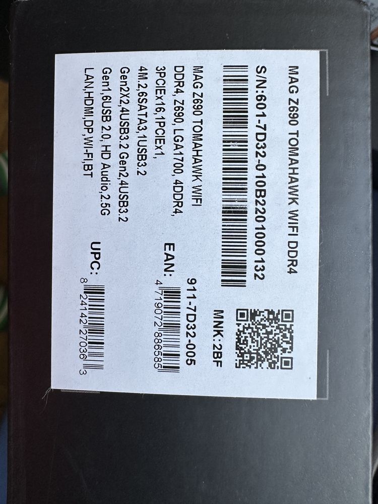 MSI MAG Z690 DDR4 + Intel I7 12700KF + 64GB RAM DDR4 3600mhz