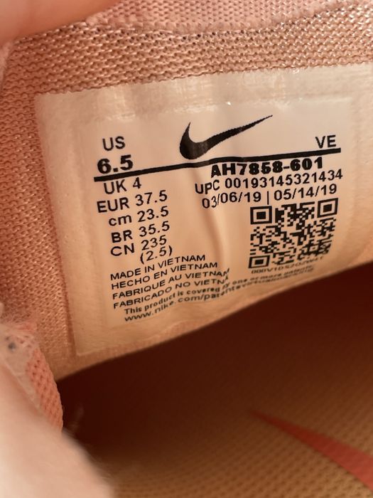 Кросівки Nike Air Zoom Vomero 14 Оригінал