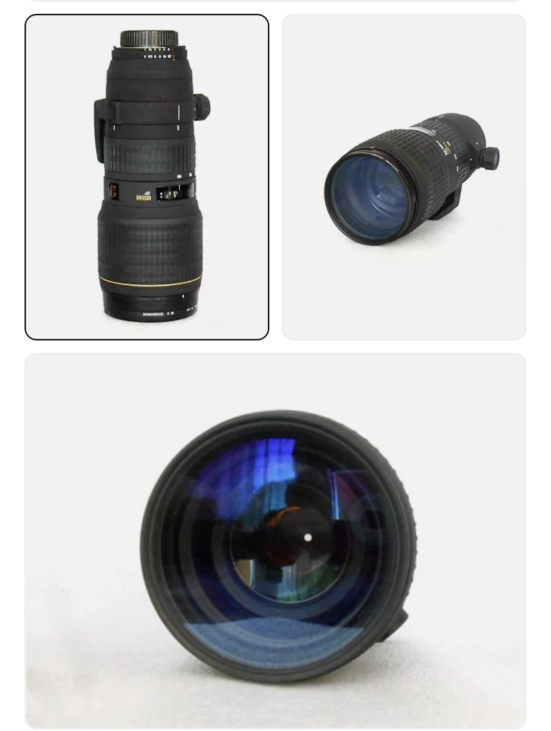 Obiektyw Sigma APO EX D 100-300  F4 na  Sony A