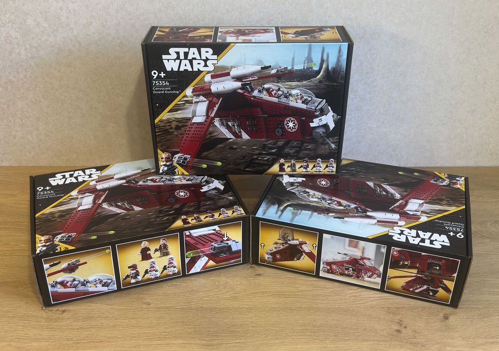 ‼️В КОРОБЦІ‼️Конструктор StarWars Coruscant Guard Gunship 75354