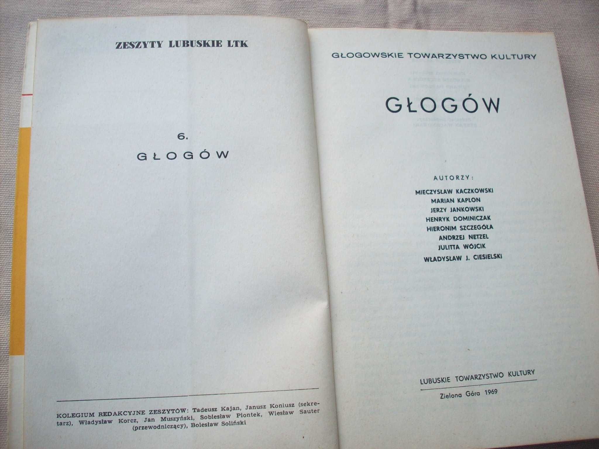 Głogów, Zeszyty Lubuskie , 1969.