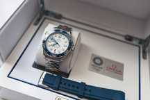 Omega Seamaster 300m Diver Tokyo 2020 Edycja Limitowana