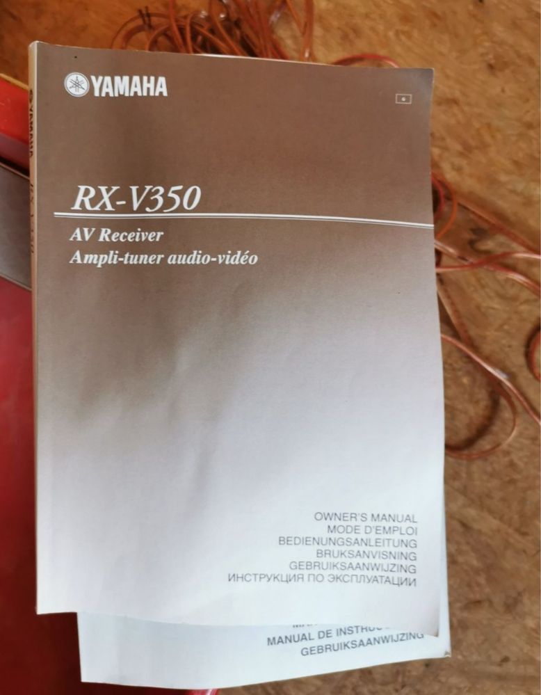 Yamaha RX-V350 Home Cinema 5.1