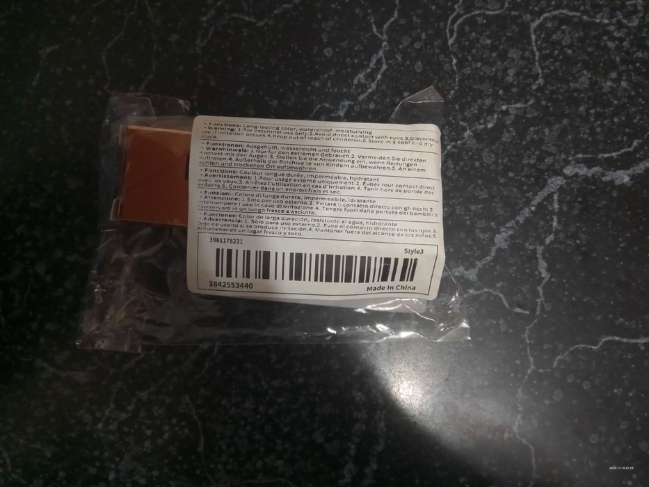 Губна помада 3,5г