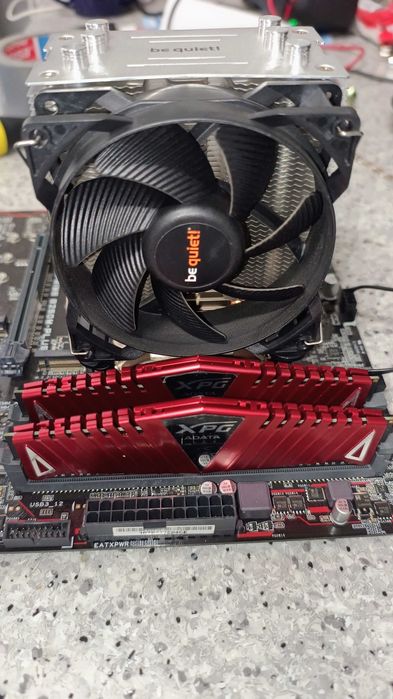 Zestaw Komputer i7 7700 Asus Prime B250M+ 16GB DDR4 zasilacz 450W