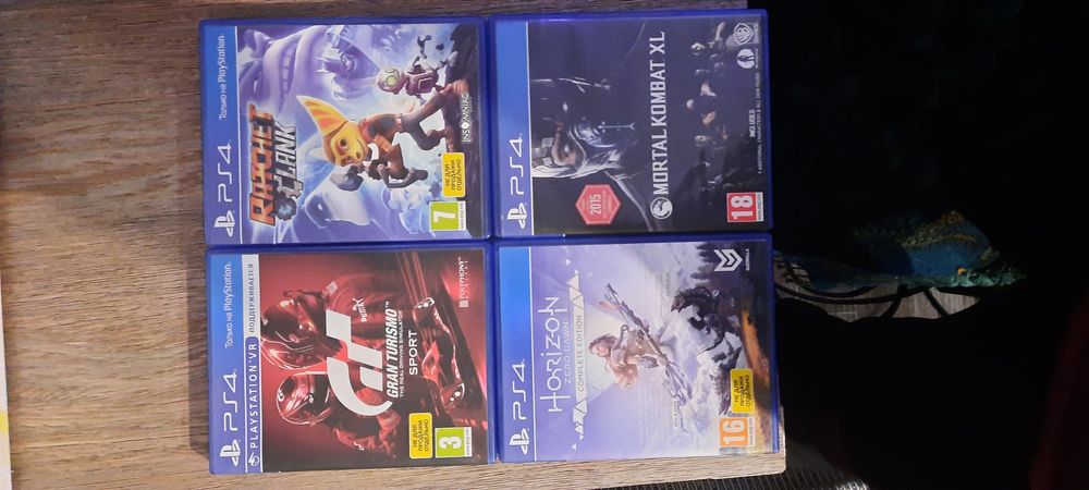 Продам диски на Ps-4