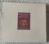CD Michel Petrucciani/Steve Gadd/Anthony Jackson