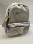 Plecak nike air max just do it