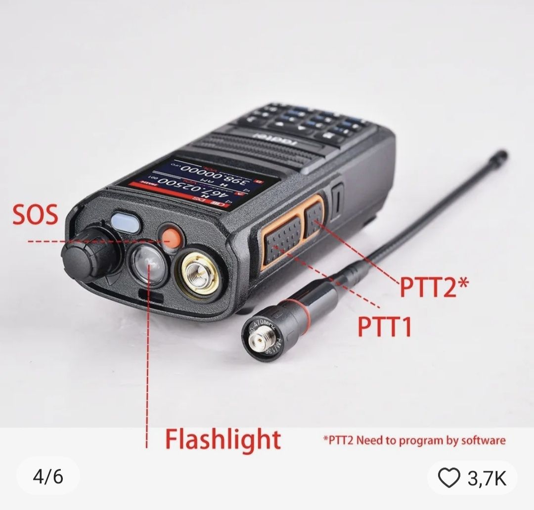 Radtel RT-470X -5W     136-520MHz TX/RX,AM/FM,АКБ 2600 mAh,