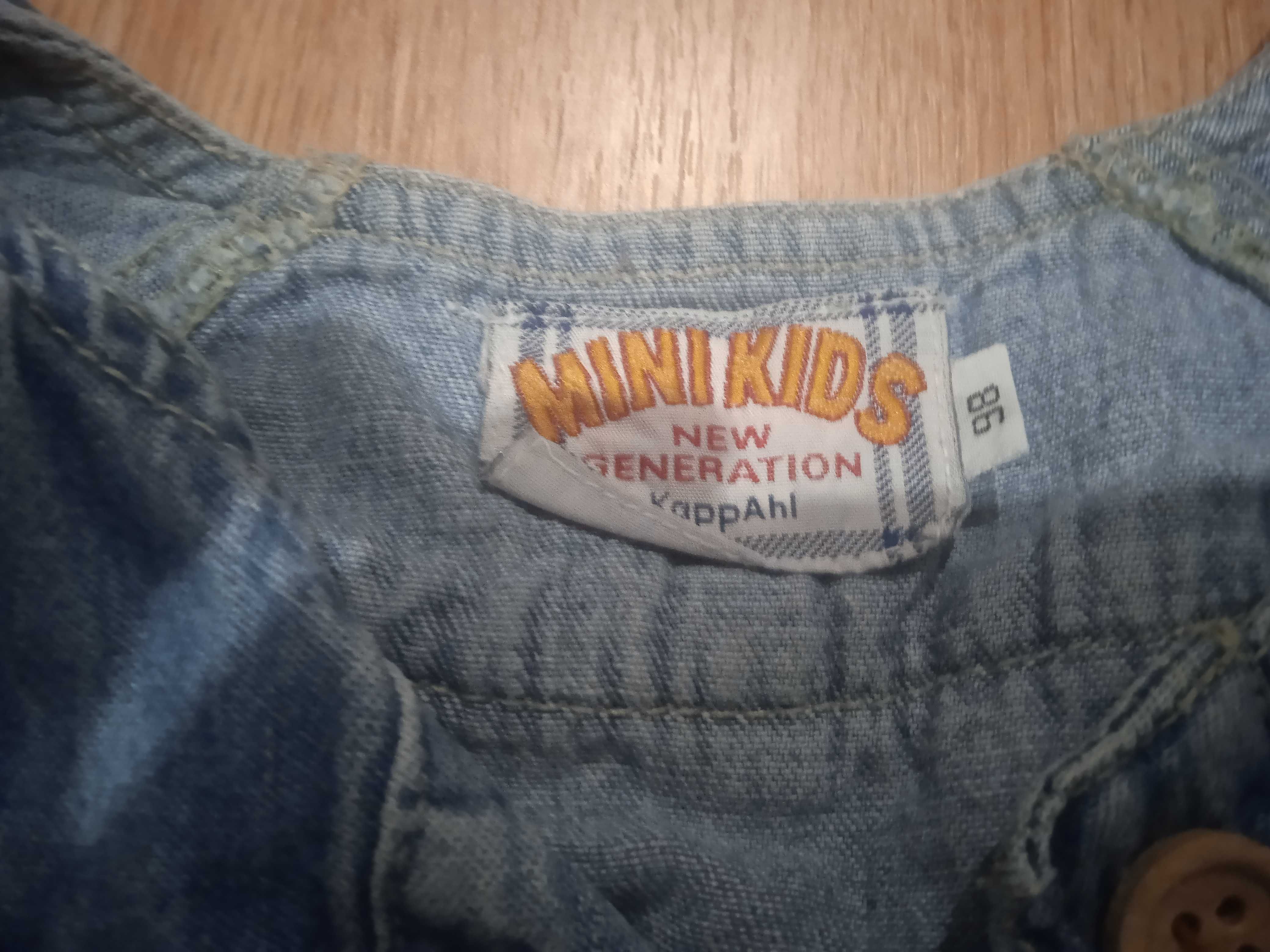Sukienka jeans dla dziewczynki