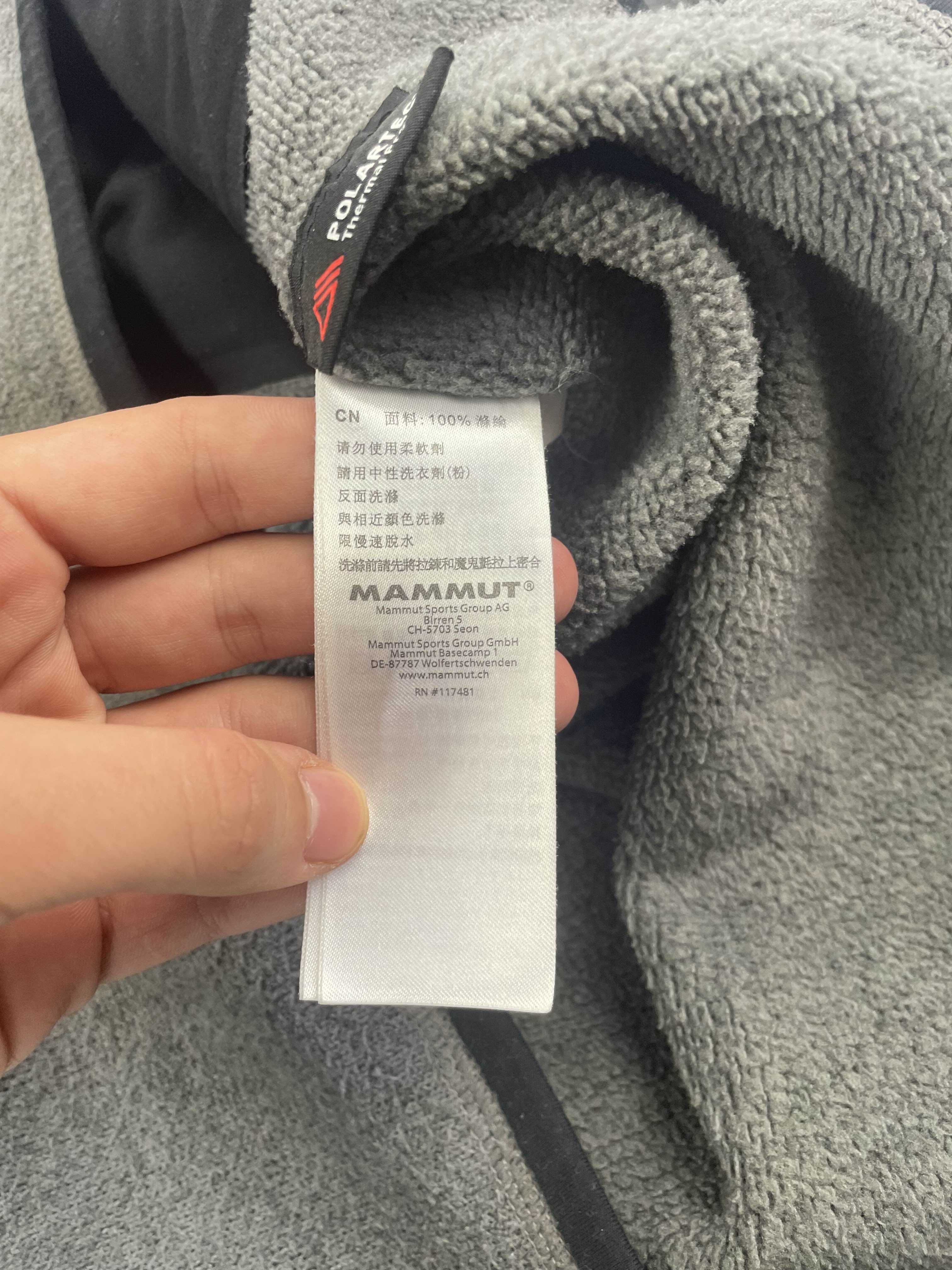 Mammut szary polar męski polartec outdoor