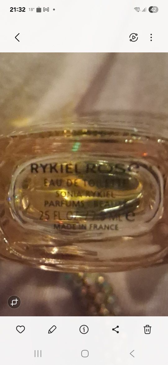 Sonia Rykiel 7.5 ml