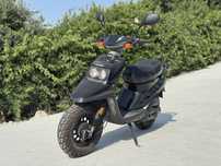 Yamaha Bws 50cc Original / 1994