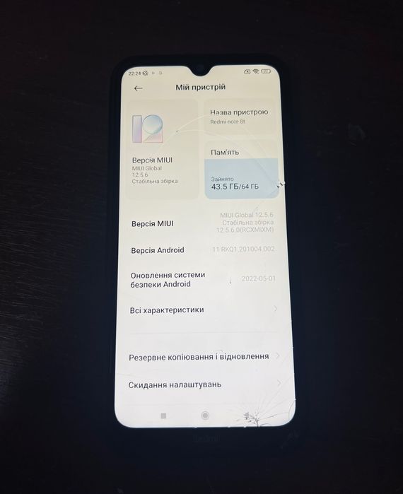 Xiaomi Redmi Note 8 T