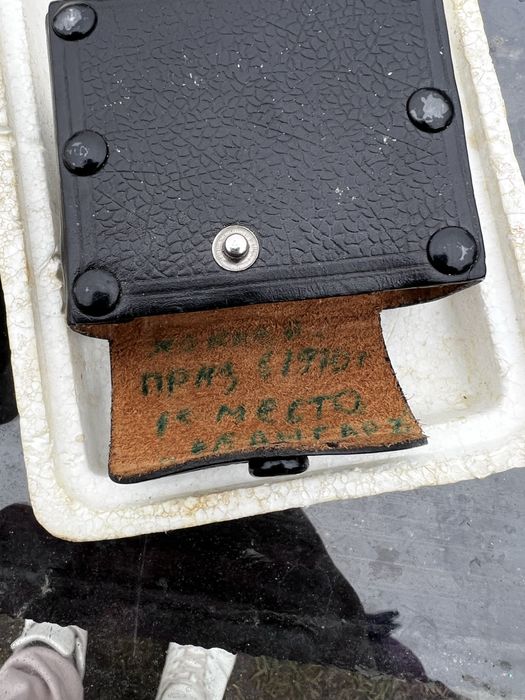 Радиоприёмник космос м