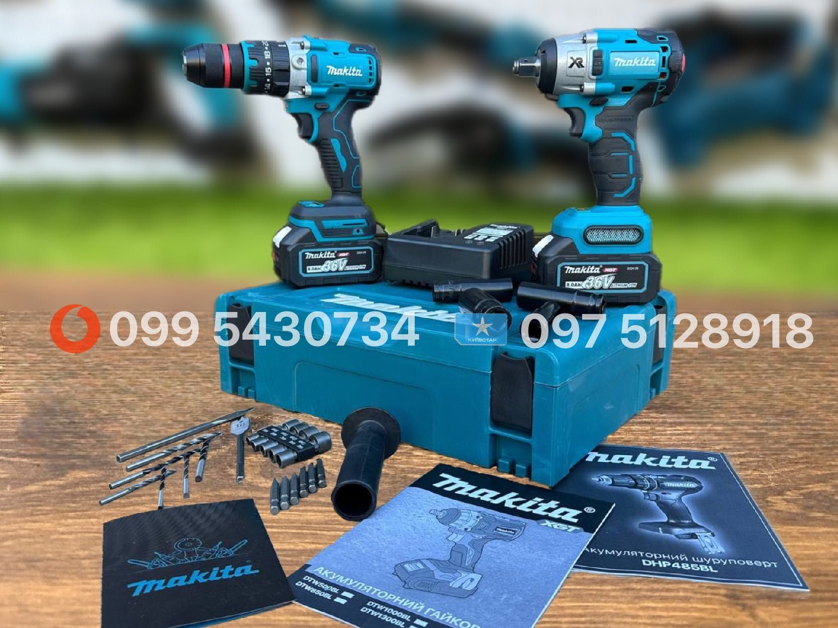 Набір 2/1 Makita Шуруповерт DHP485BL +  Гайковерт DTW650BL 36V 8Ah