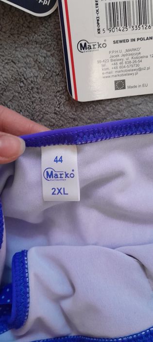 Купальник жіночий