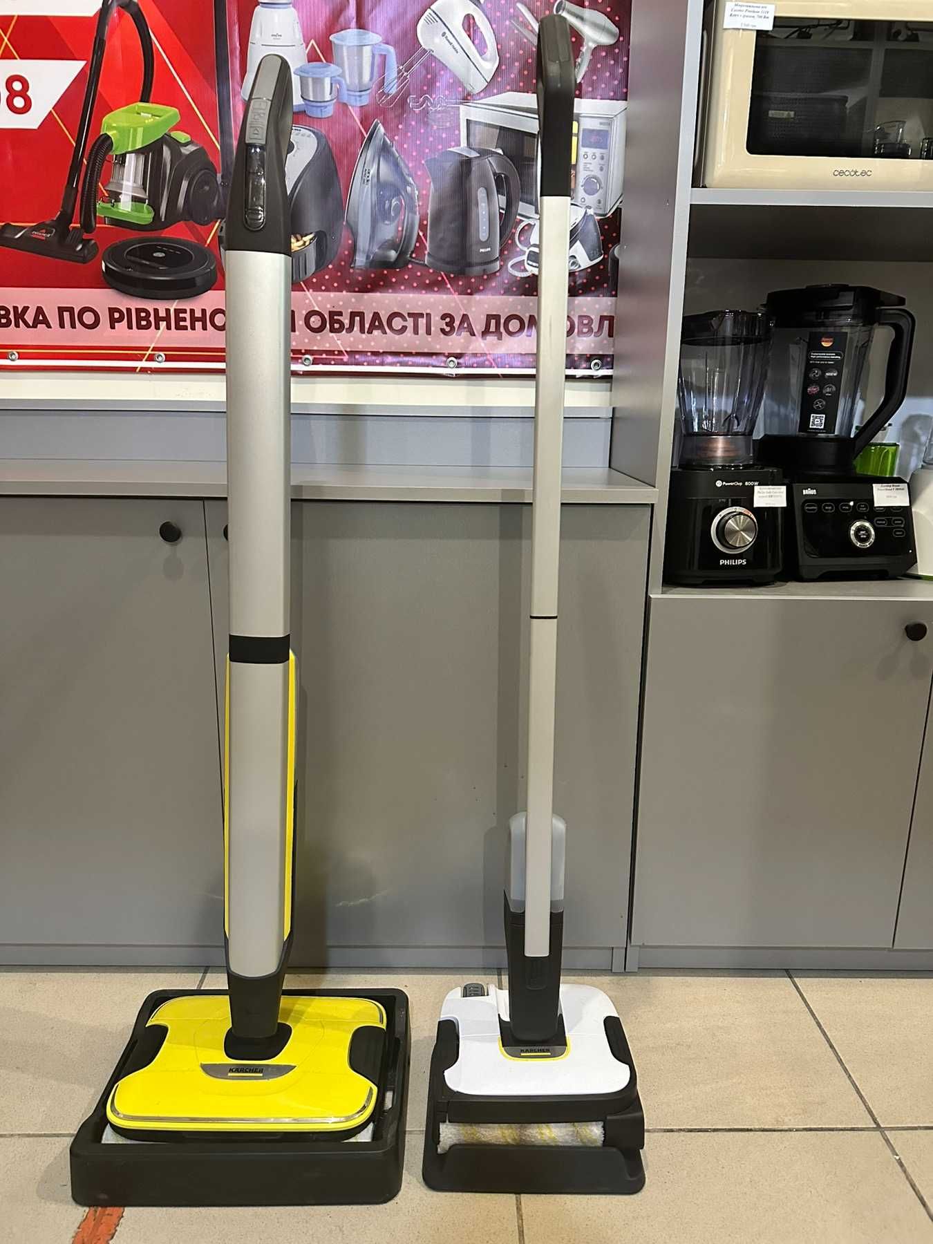 Миючий акумуляторний пилосос Karcher FC 7 Б\У ВЖИВАНИЙ