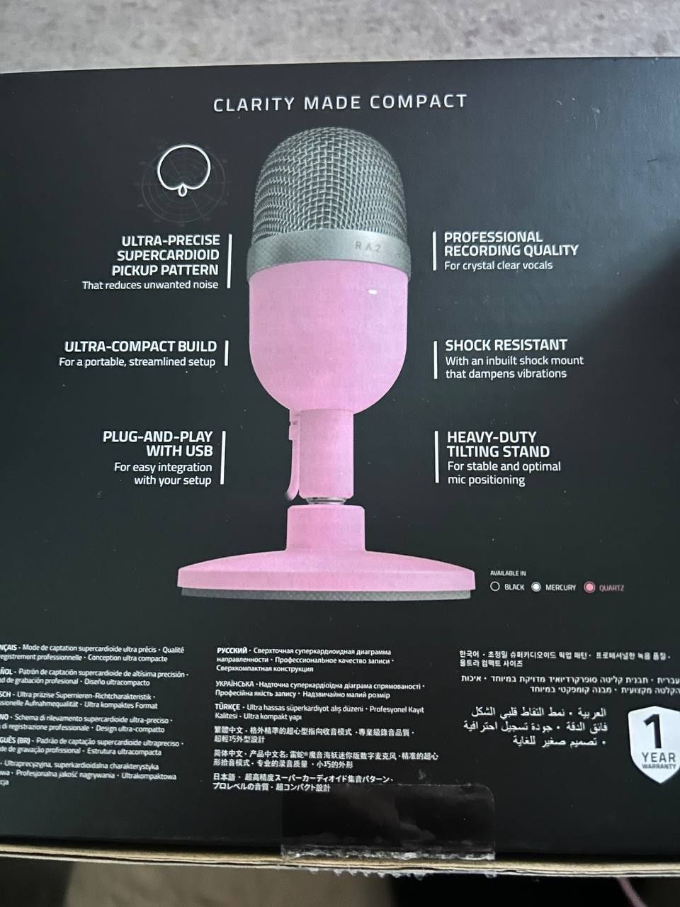 Микрофон Razer Seiren Mini Quartz
