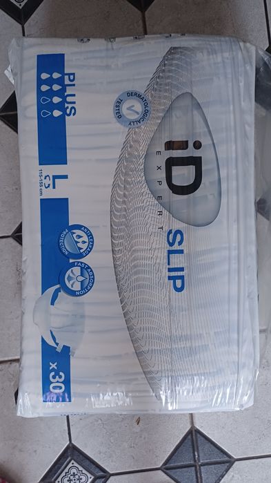 Памперсы для взрослых