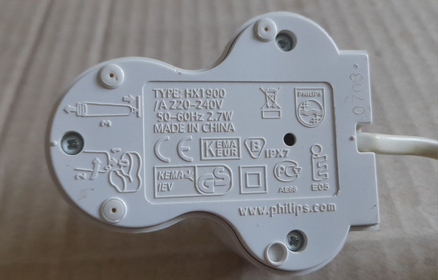 Зарядное Philips HX 1900