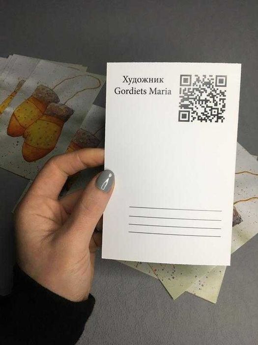 Листівки зимові (знижена ціна)