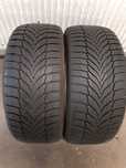 225/45 R17 2 sztuki Nexen