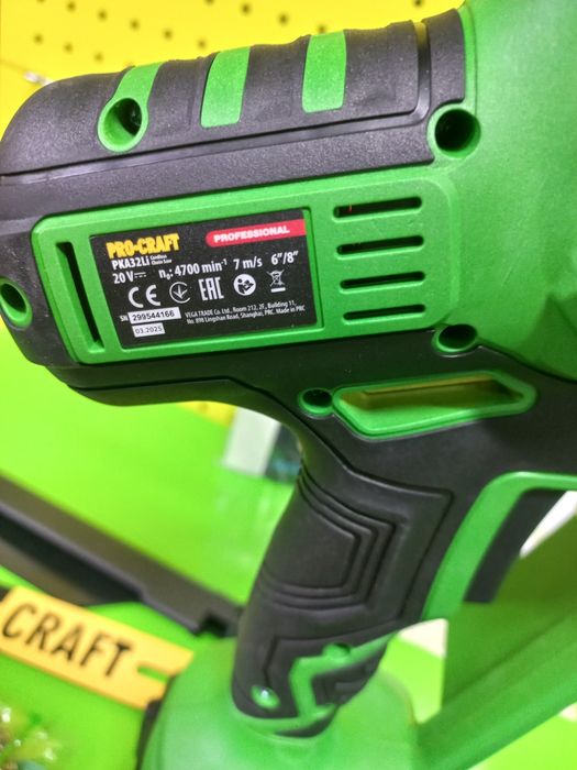 Procraft PKA32Li (1 АКБ) • Міні-пила 20В • Гарантія 3 роки