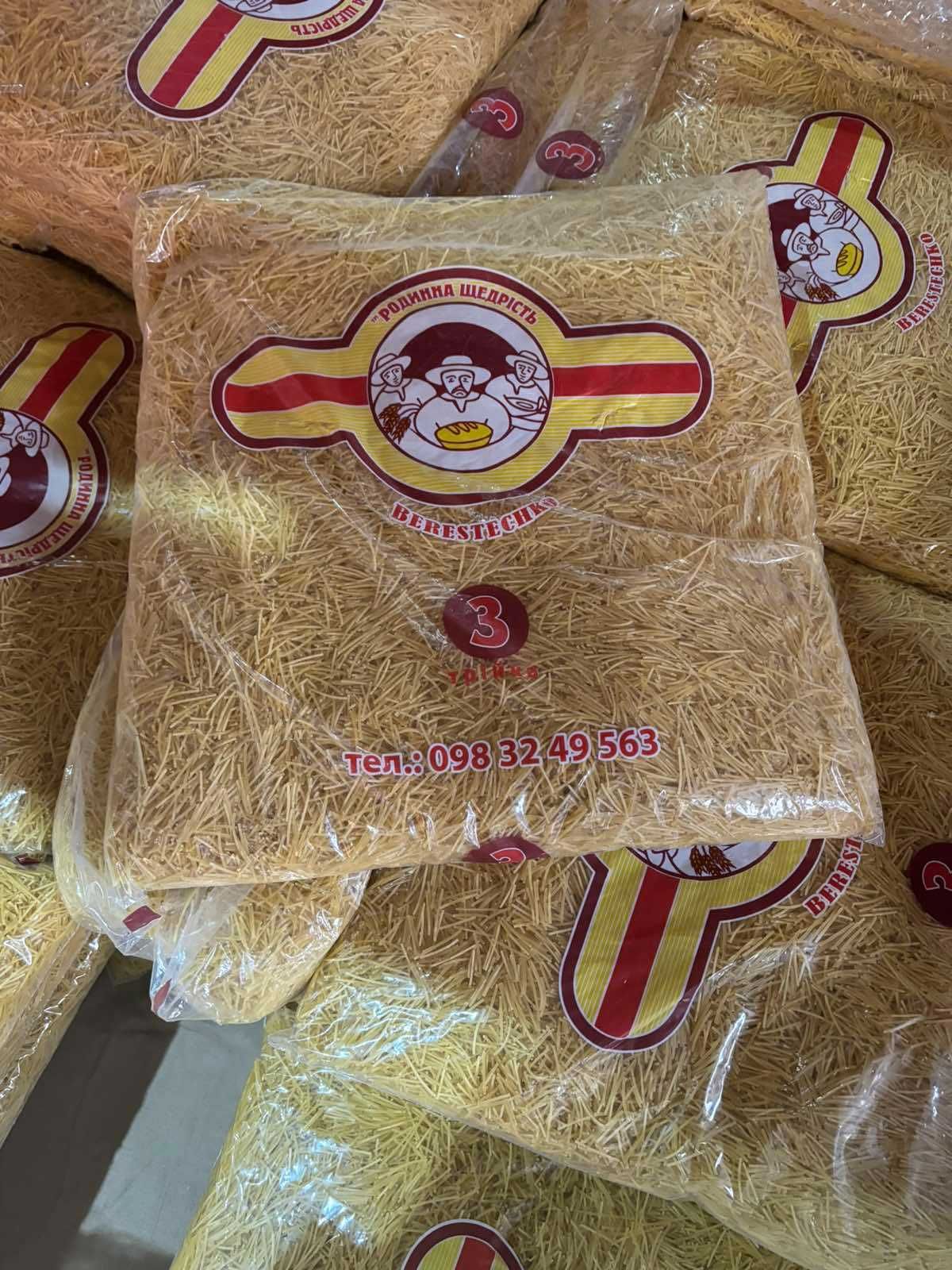 Макарони Родинна Щедрість опт