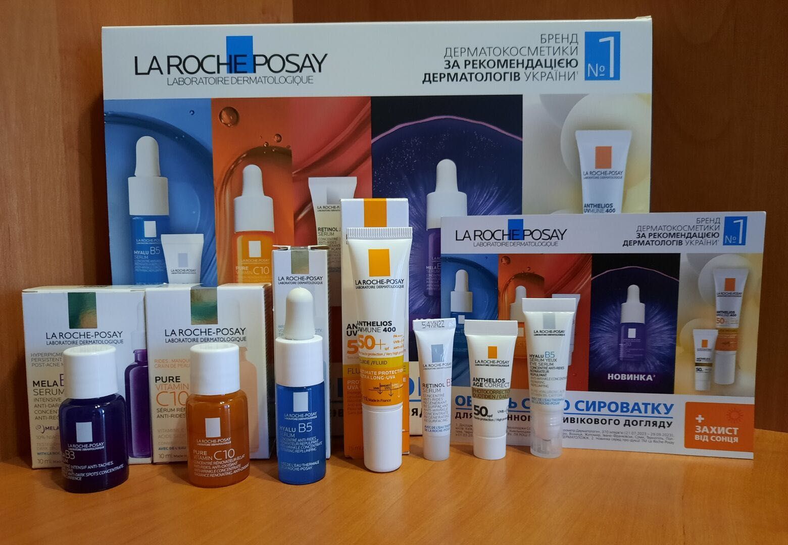 Набір сироваток la roche-posay , 7 продуктів