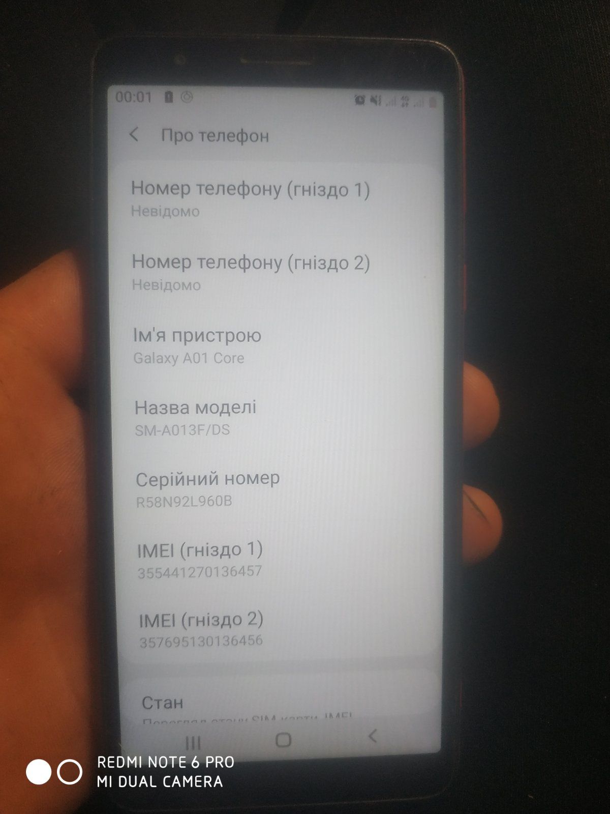Samsung galaxy A01 Core