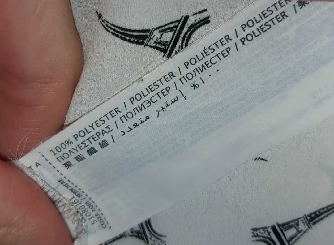 Koszula Mango S wieża Eiffla